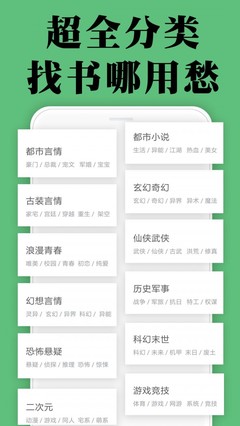 欧洲杯下单平台app